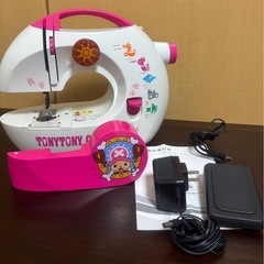 ★引き取り限定★チョッパーのミシンの画像