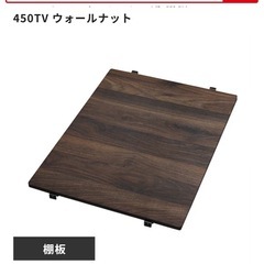 【アイリスオーヤマコンビネーションサークル】ケージ ２段 　リッチェルウォーターディッシュ付き！　ペットゲージの画像