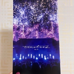 会報　タイムレス　最新Vol.53 timelesz ファンクラブの画像