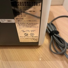 デロンギ　ケーミックスの画像