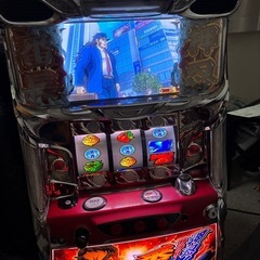 サラリーマン番地の画像