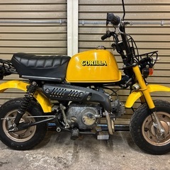 ホンダ　ゴリラ　③ 配送可能　支払いは現金or振り込みも可能の画像