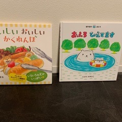 人気絵本10冊✨✨の画像