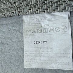 【ニトリ】冬 大判ラグ マット カーペット 200×240cm グレー系 北欧 ヘリンボーン 滑り止め 洗える 床暖房対応 モダン インテリアマットの画像