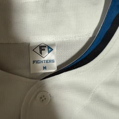 日ハム　山崎福也選手ユニフォームMサイズ　エスコン配布ユニフォーム　フリーサイズの画像