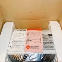 オーブントースターの画像