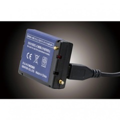 ジェントス 充電池/乾電池ハイブリッド式 コンパクトヘッドライト   の画像