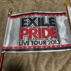 EXILEの画像