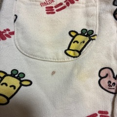 ミニボーロ　70ロンパースの画像