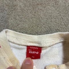 ミニボーロ　70ロンパースの画像