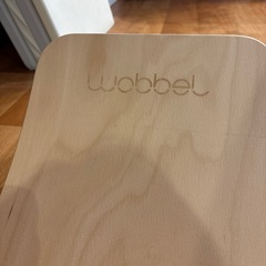 Wobbel ウォーベル オリジナル【正規品】の画像