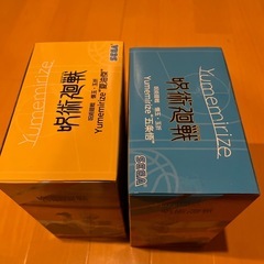 呪術廻戦ファギア2体セット
の画像