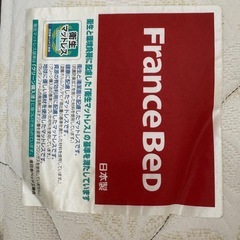 セミダブルベッドとマットレスの画像