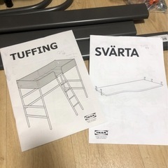 ロフトベッドの画像