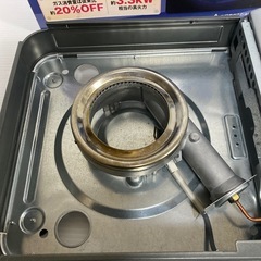 カセットコンロ サイクロンバーナー3.3kw cy-5  アウトドア 鍋用品　 の画像