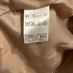 アーノルドパーマー　　コート
の画像