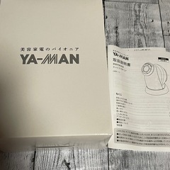 YA-MAN キャビスパの画像