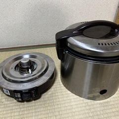 ガス炊飯器❷ リンナイ　都市ガス用　保温なし　分離型の画像