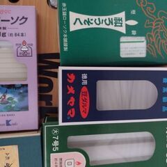 観音寺 仏壇 お墓参り等に 線香 ローソク等セット 日々のお勤め 仏教 法事 ろうそくの画像