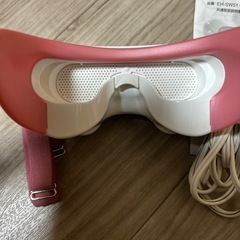 目もとエステの画像