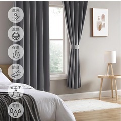 Hansleep カーテンの画像