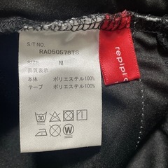 黒のジャージです☺️の画像