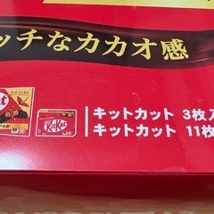 お菓子セットの画像