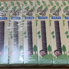 お菓子セットの画像