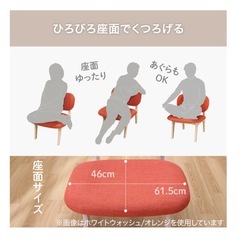 ニトリ　ファブリック リビングダイニングチェア2 点セット(Nシールド リラックスワイド WW/GY)の画像