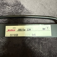 JURAN シートレール JB23ジムニー用
の画像
