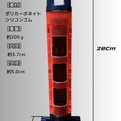 バケットマウスに取り付け可能ロッドホルダー2個セットの画像