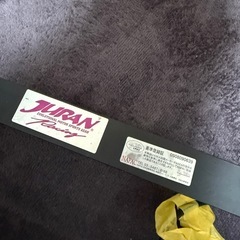 JURAN シートレール JB23ジムニー用
の画像