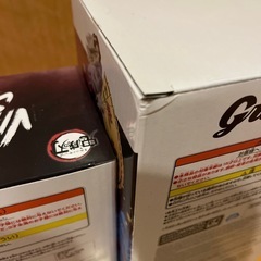 鬼滅童磨フィギア二体の画像