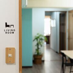 【駅チカ・軽作業/事務作業】スマホ初期化・データ入力スタッフ募集｜未経験OK｜20〜30代活躍中の画像