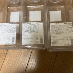 無印良品シャンプーリンスボトル3個セットの画像