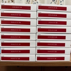 クレープロールチョコ（1つ70円からとなっております。）の画像