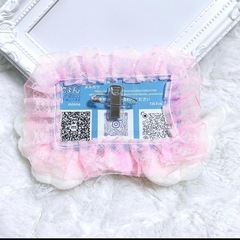 Ｎｏ．131 ★ジモティー限定価格★デコ名札 ピンクの画像