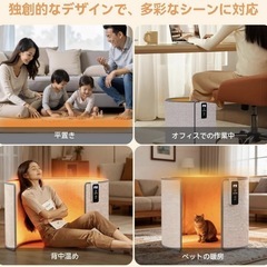 新品 定価10,980円 パネルヒーター の画像