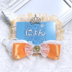 Ｎｏ．132★ジモティー限定価格★デコ名札 おれんの画像