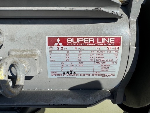 プラスチック粉砕機