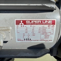 プラスチック粉砕機の画像