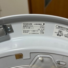 KOIZUMI LED照明器具の画像