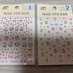 簡単‼️可愛く💖ネイルシール💅①(最短受け渡し11/22)の画像