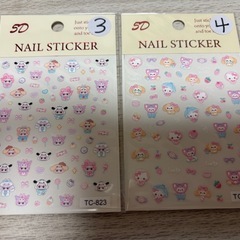 簡単‼️可愛く💖ネイルシール💅①(最短受け渡し11/22)の画像