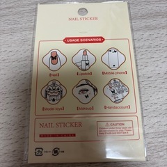 簡単‼️可愛く💖ネイルシール💅①(最短受け渡し11/22)の画像