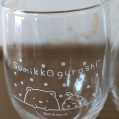 しろくま＆ふろしき　すみっコぐらしプライズ非売品　ホワイトグラスの画像