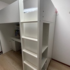 IKEA ロフトベッド 旧型STUVA、SMASTAD(スモースタード）
の画像
