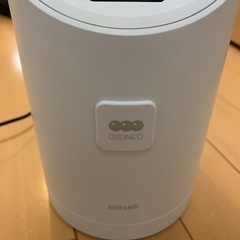 maxell 除菌消臭器 MXAP-AEA255の画像