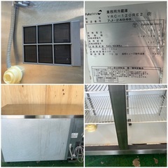 2017年 フクシマテーブル形冷蔵庫 1200x600x800の画像