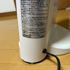①コイズミ電気ストーブ の画像
